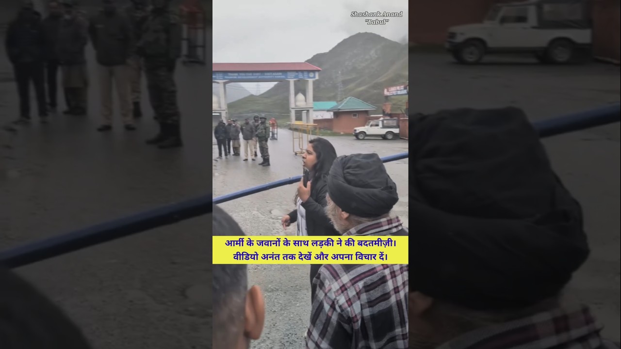 Gen Z girl misbehaves with Indian Army soldiers | Army | #shorts #viral #army