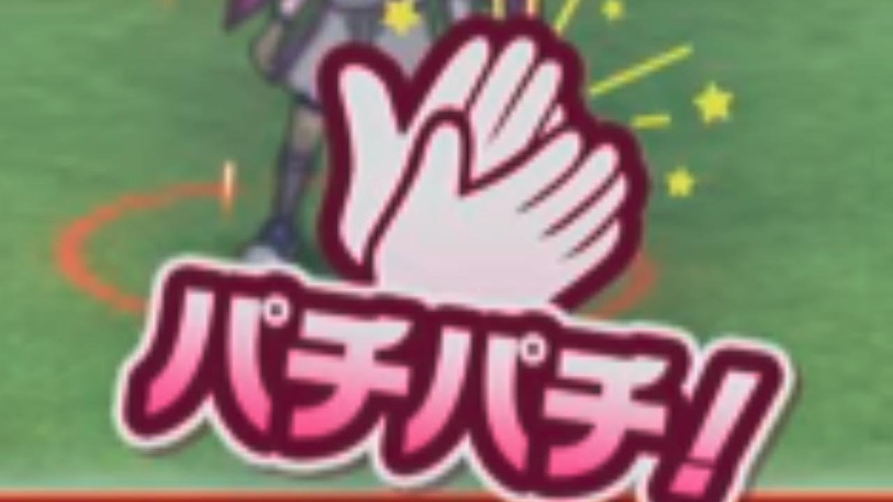 煽っていいのは煽られる覚悟のある奴だけ