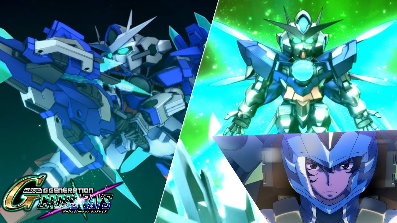 【Gジェネクロスレイズ】ダブルオー&クアンタ系武装集（刹那搭乗）【SDガンダム G GENERATION CROSSRAYS（Gジェネレーション クロスレイズ）】