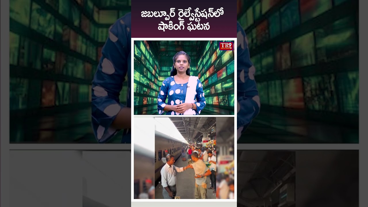 సమోసా తీసుకున్నాక ఫోన్ పే ట్రాన్సాక్షన్ ఫెయిల్|| #tr9tv
