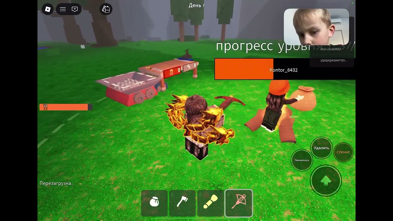 99 ночей в лісі РОБЛОКС