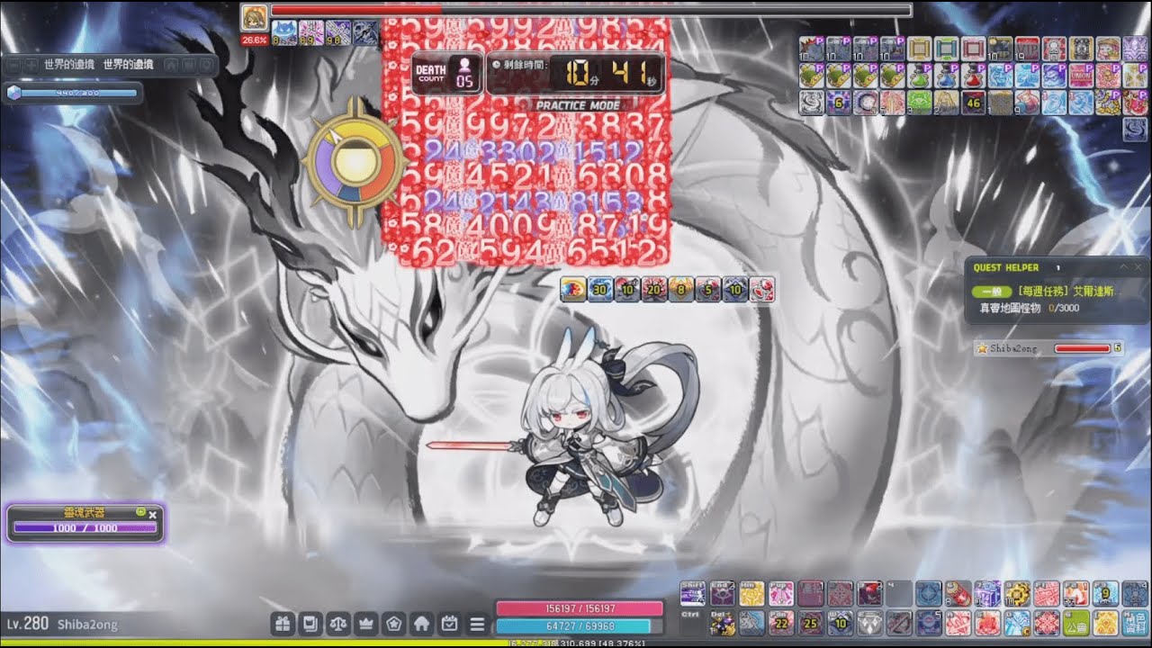 【新楓之谷】 挑戰者蓮solo困難受選的賽蓮  (戰鬥力1E 410W)
