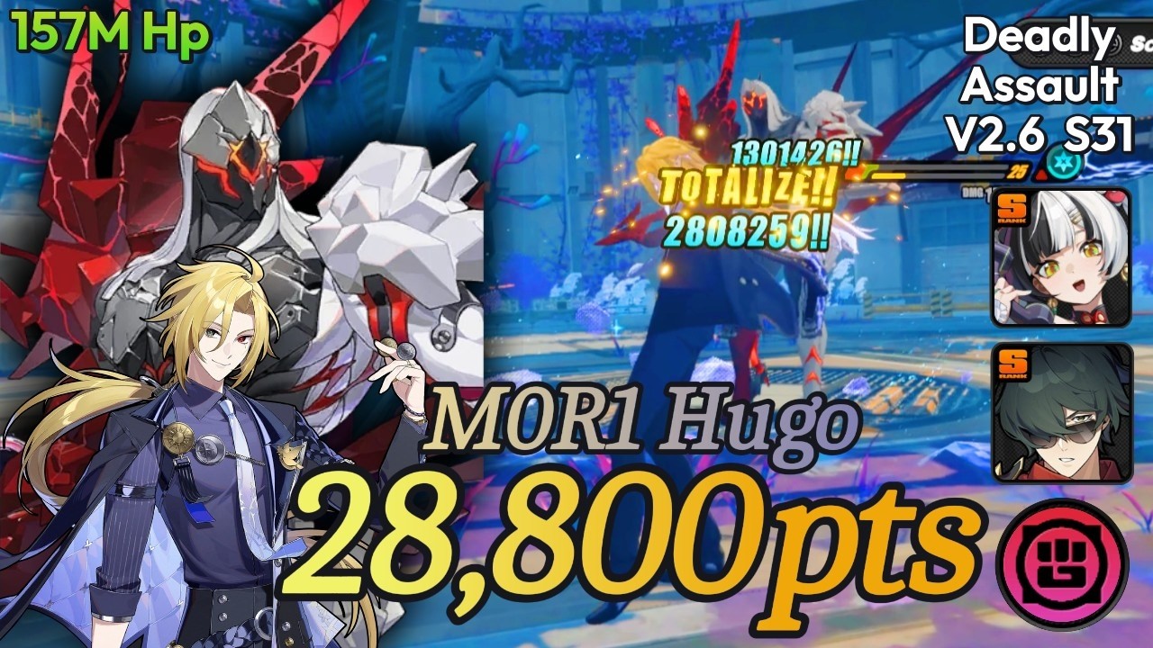 28.8k Wandering Hunter Deadly Assault - Hugo M0R1 - (M0R1 Dialyn, M0R1 Lighter)| Zenless Zone Zero