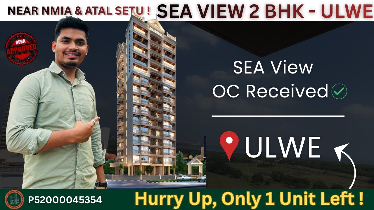 INSIDE : Best Sea View 2 BHK flat in Ulwe Navi Mumbai - Near Atal Setu & NMIA 🚨 | Property Yatra