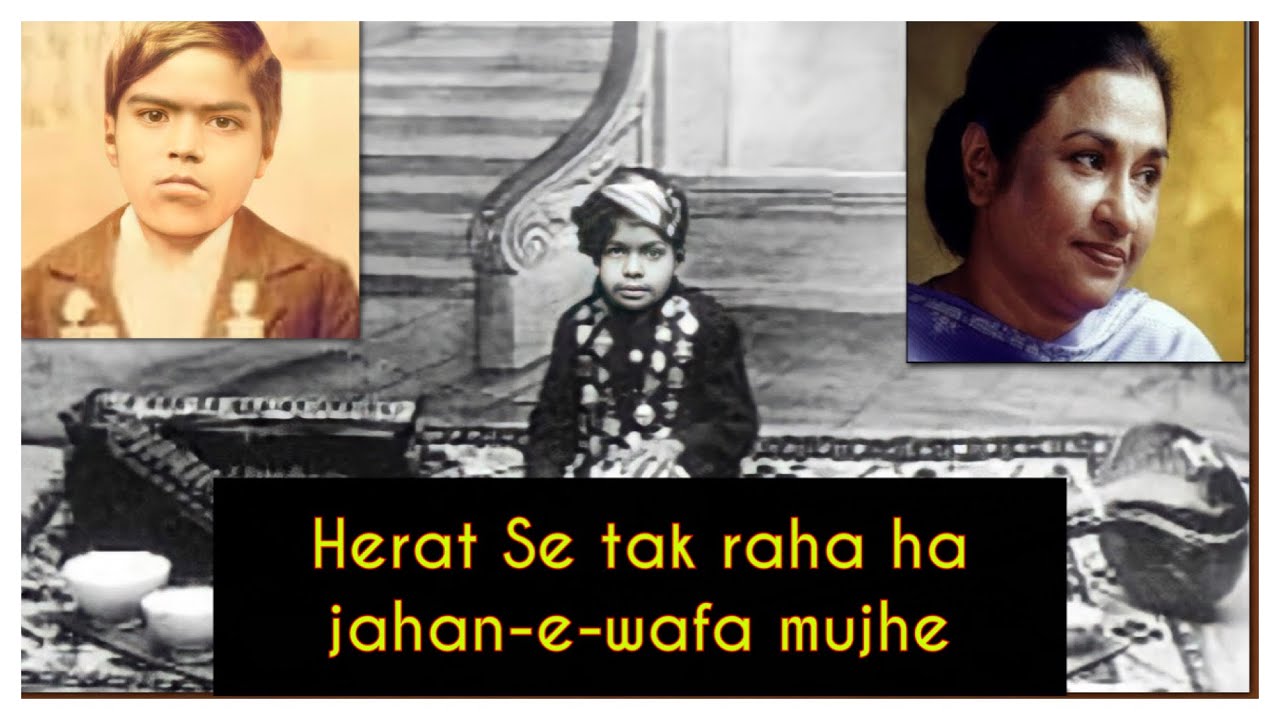 hairat se tak raha hai jahan-e-wafa mujhe | Master Madan vs Nayyara Noor