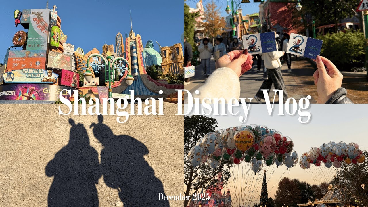 【上海ディズニー】初心者でも楽しめた！アーリーインを使って大満喫な1日Vlog🇨🇳🏰🤍