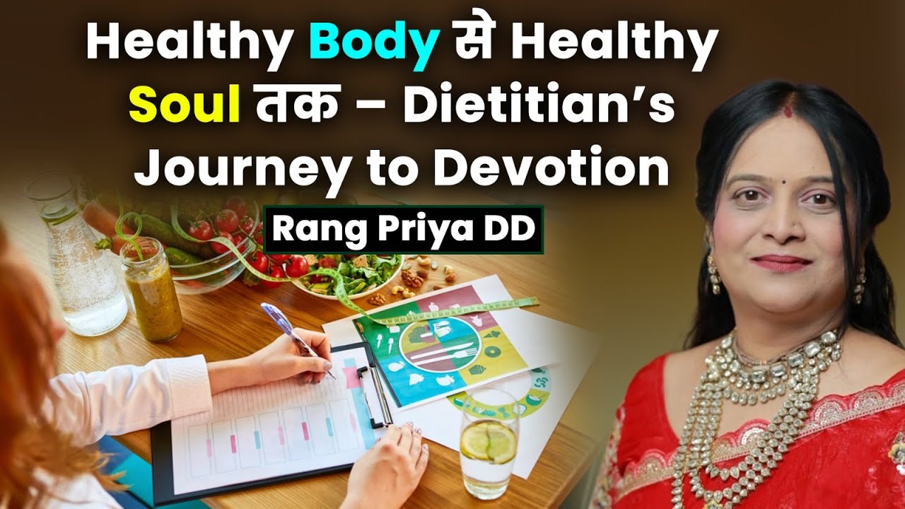 Hospital में गीता और अंतिम समय पर Krishna Prasad – सेवा जिसने सबको भावुक कर दिया | Hare Krsna TV