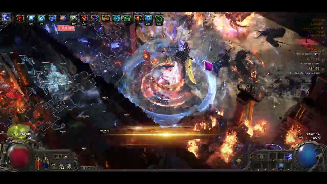 [POE2]템포coc블메  9:41 타임어택  바알사원 Time Attack// Path of Exile 2 피오이2 POE2