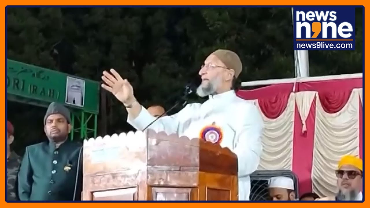 Owaisi Joins AIMPLB Protest Against Waqf Bill | Nalgonda Rally | AIMIM vs Central Government | News9