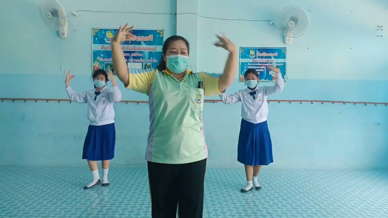 ซ้อมรำเวลคัมทูไทยแลนด์ ครูส้ม
