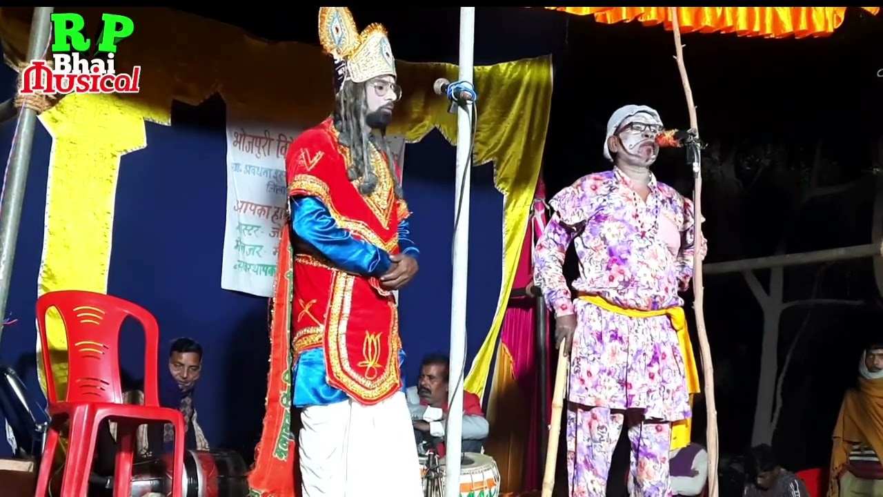 Videshiya Nach Program @ राजा भरथरी सती श्याम देवी  Part 5  Bidesiya nach