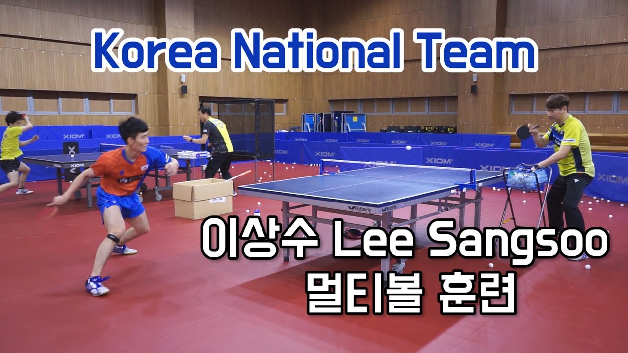 Korea National Team 이상수 멀티볼 훈련 Lee Sangsoo Multiball training