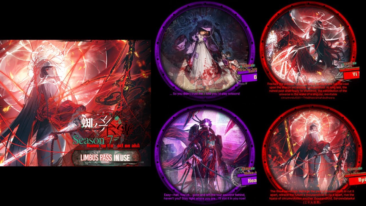 Limbus Pass (Season 7) E.G.O + Corrosion - Limbus Company