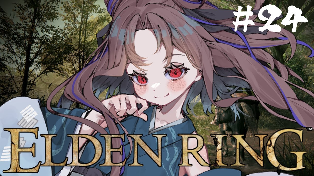 【ELDEN RING #24】初見プレイ！！この物語を終わらせよう【祇園精舎カネノ】