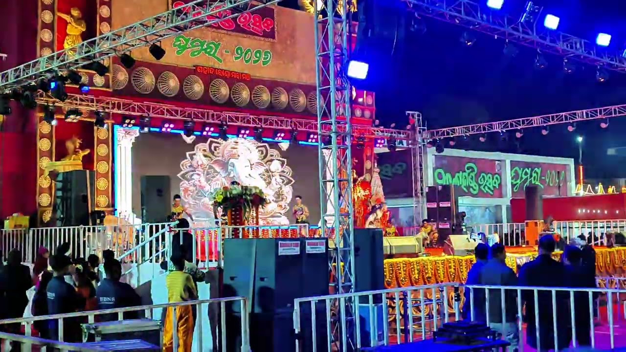 Kalahandi Utsav 2026 #kalahandi