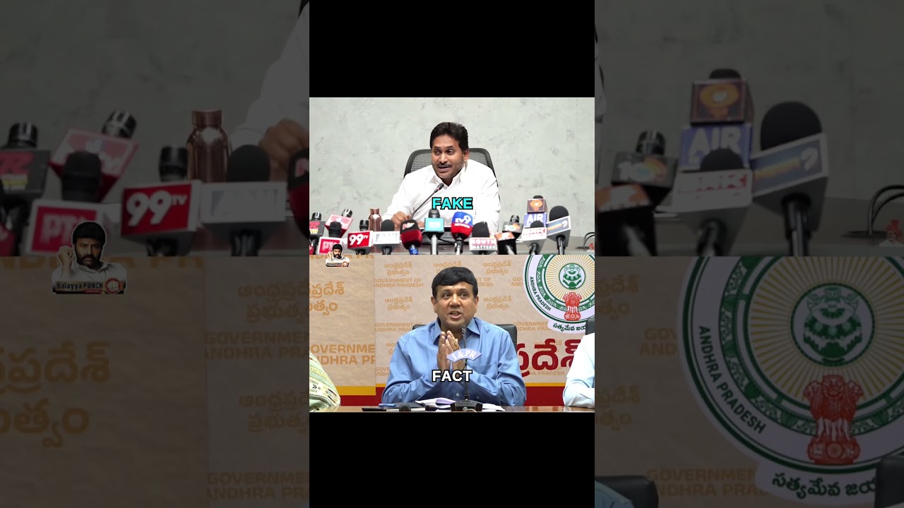 This is why the gold medalist in DSC did not get a job..Shocking facts | AP DSC Controversy | #ys...