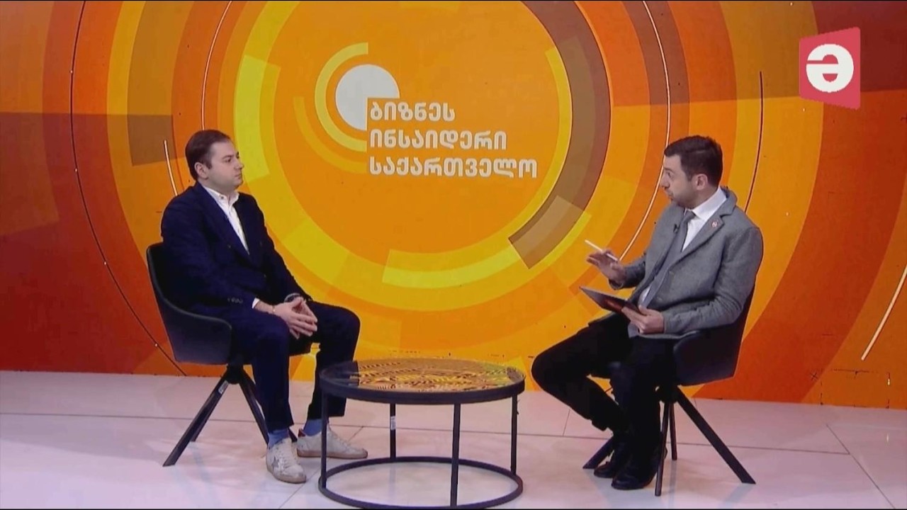 20.02.2026 | თორნიკე სულაბერიძე | ICT სექტორი, ტენდენციები რიცხვებში