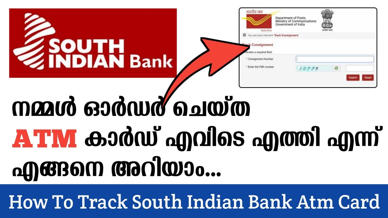 How To Track South Indian Bank Atm Card In Malayalalam 2022 || Speed Post Track Your Order Status