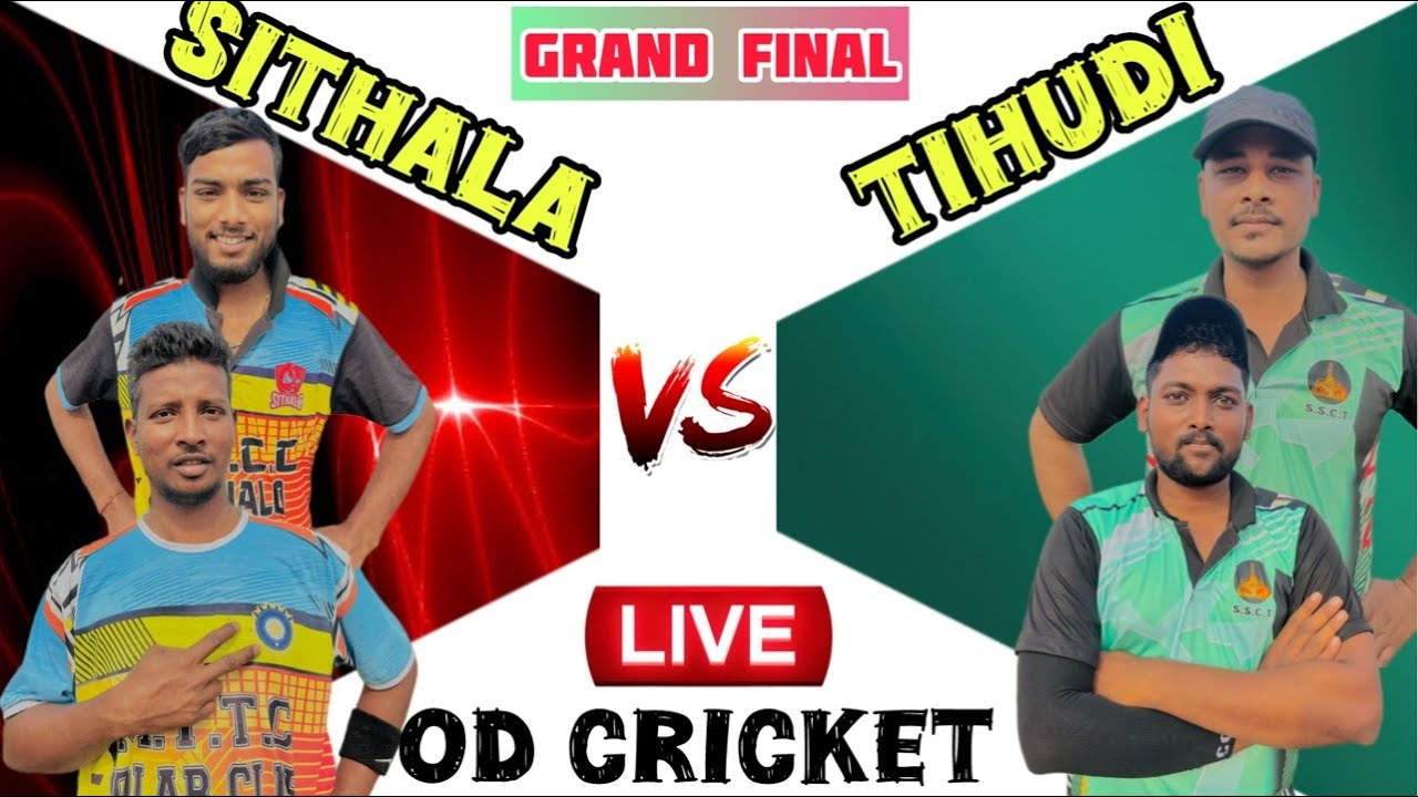 🛑LIVE : GRAND FINAL 🏆: SITHALA VS TIHUDI | SAHEED URGASEN MEMORIAL TROPHY 🏆 @ODCricket2.0 