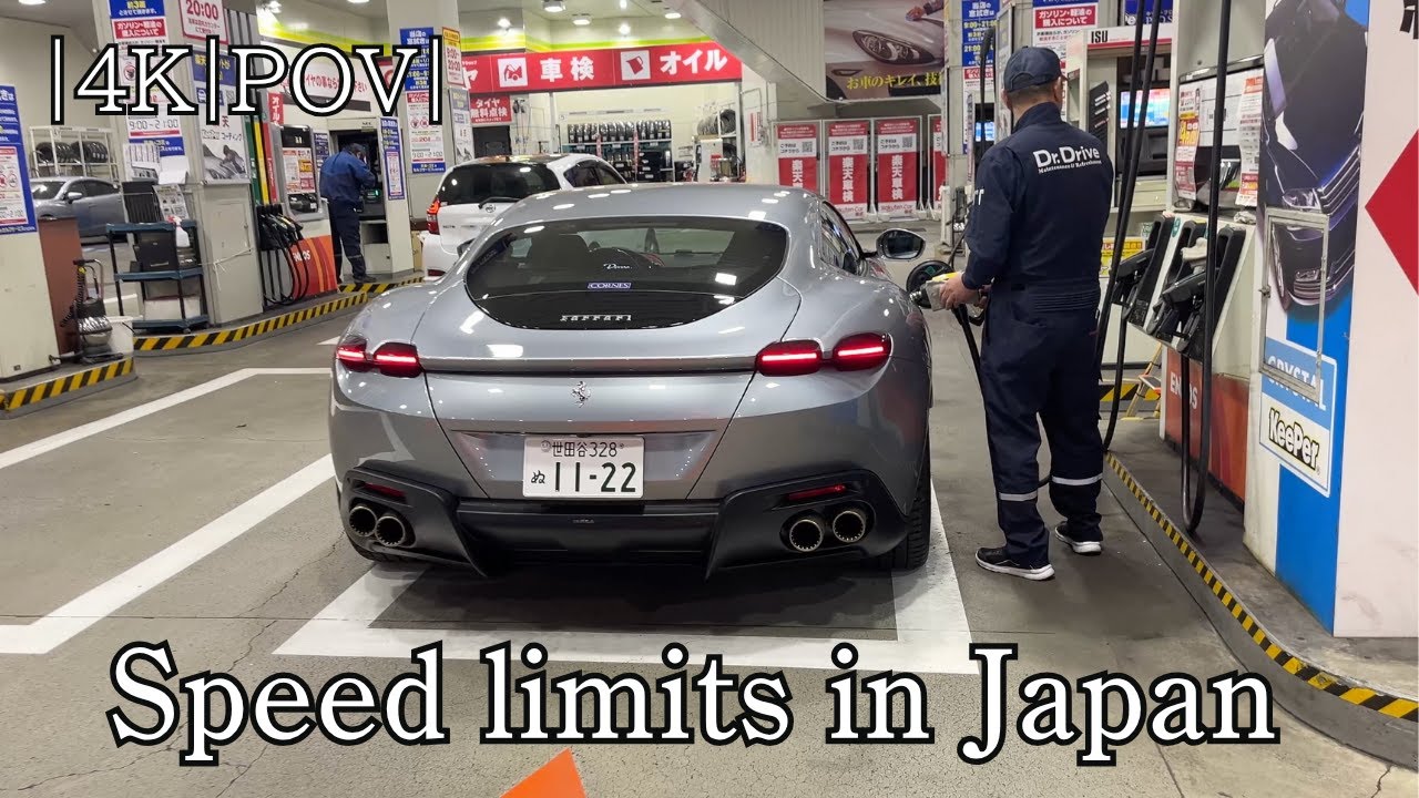 Superb V8 Sound! Enjoy the Exhilarating Roar of the Ferrari Roma Engine on the Highway
