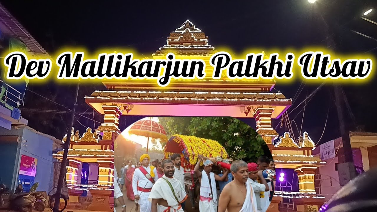 Dev Mallikarjun Samudra Snan Palkhi Utsav 🙏 | Canacona Goa Festival Vlog | Mandira Velip