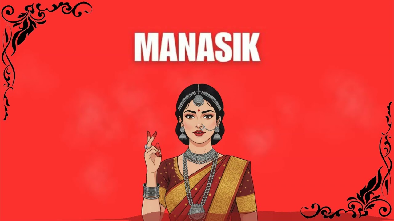 [Free] Indian Type Beat - 