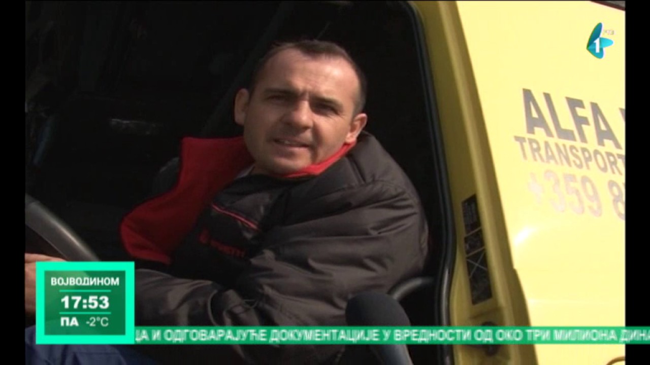 Kamioni na Batrovcima čekaju 13 sati