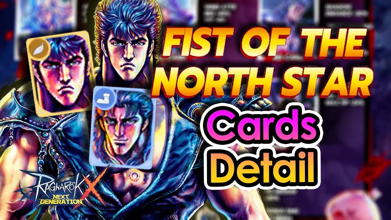 [ROX] СТОИТ ПОКУПАТЬ! Подробности карточек событий Fist of The North Star Collab | King Spade