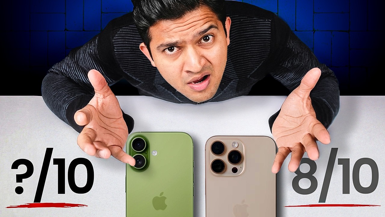 iPhone 17 Vs iPhone 16 Pro - Which One Should You Buy ? 🔥