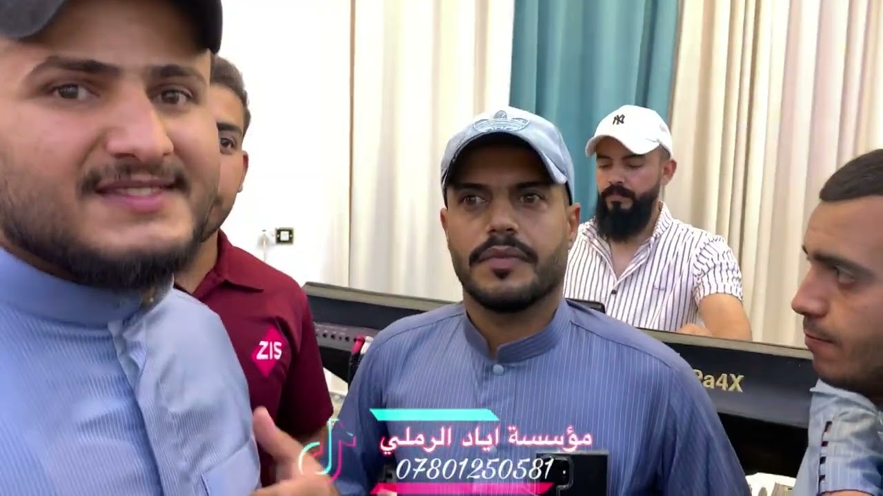 حفلة زواج طارق الزياد ألف مبروك ♥️😻||«الفنان أنس الرجى 💜🥁 عزف طارق الحمداني 🎵😻 موسسة اياد الرملي 📸