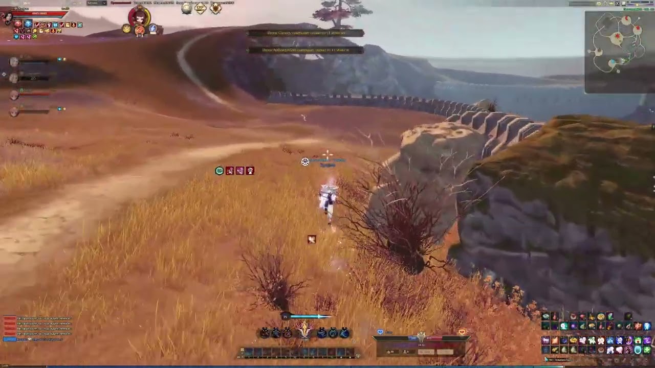 Revelation Online RU DarkElite vs Libra 13.03.2026 #revelationonline