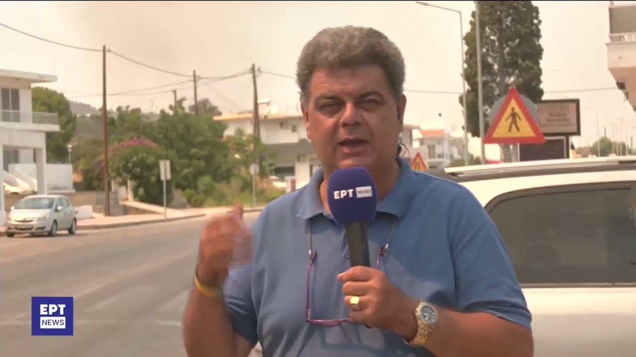 Ρόδος: Τέσσερα τα μέτωπα στη Ρόδο – Αναζωπυρώθηκε η φωτιά στη Μαλώνα | 24/07/2023 | ΕΡΤ