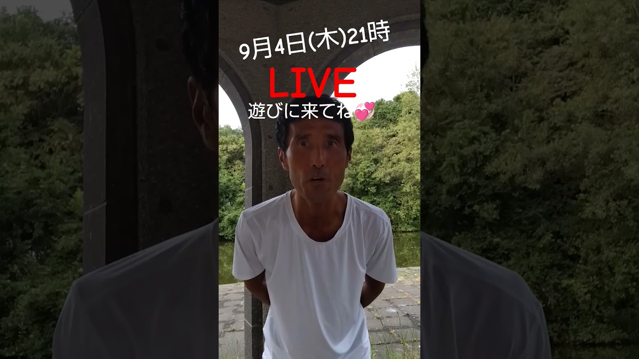 音源は鞍馬陽炎様の「初めての出来事」お借りしました