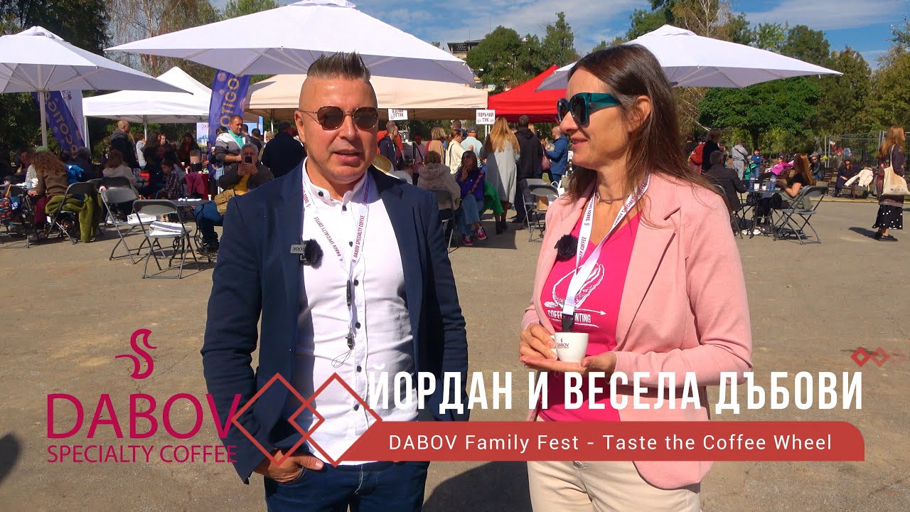 DABOV Family Fest 2025: Taste the Coffee Wheel