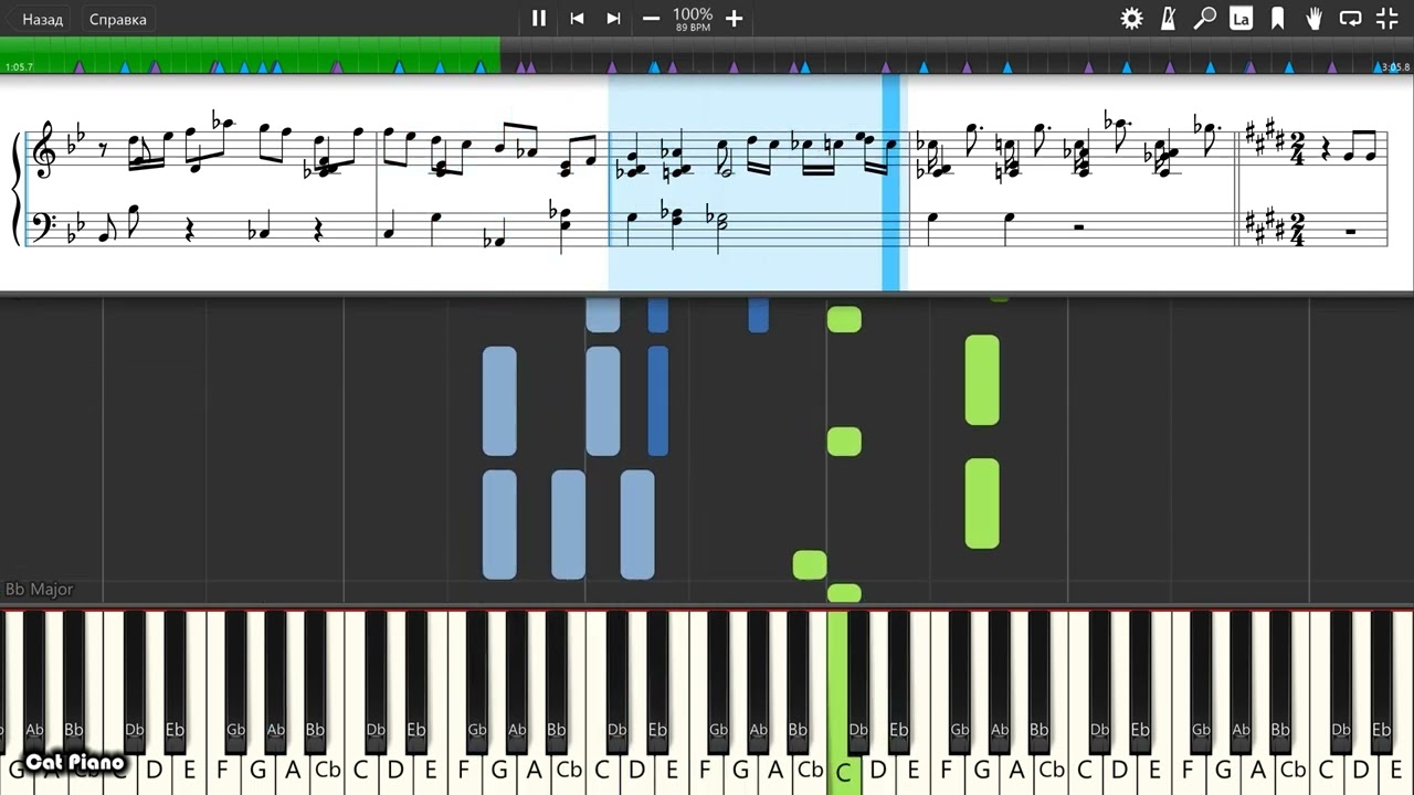 Dustin O'Halloran - Opus 21 - Piano tutorial and cover (Sheets + MIDI)