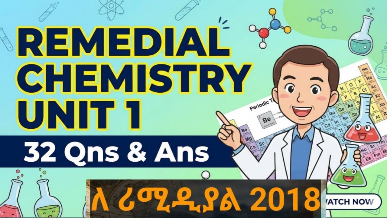 Remedial Chemistry Unit 1 32 MCQ & Ans #remedialexam2018  #zsecrettraininginstitute #remedialfocus