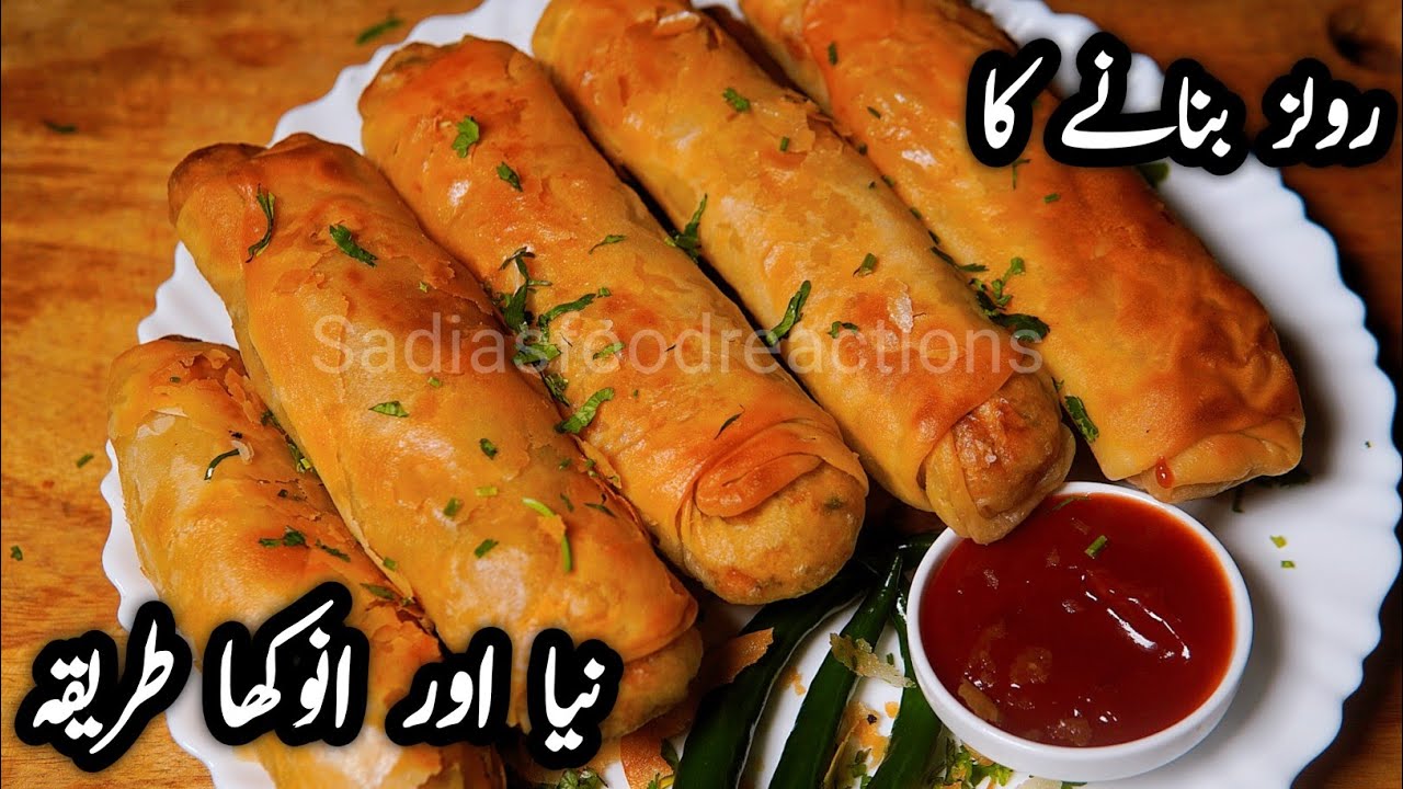 Ramzan Special Chicken Patties Rolls 😍 | Homemade Roll Patti | New Unique Iftar Recipe