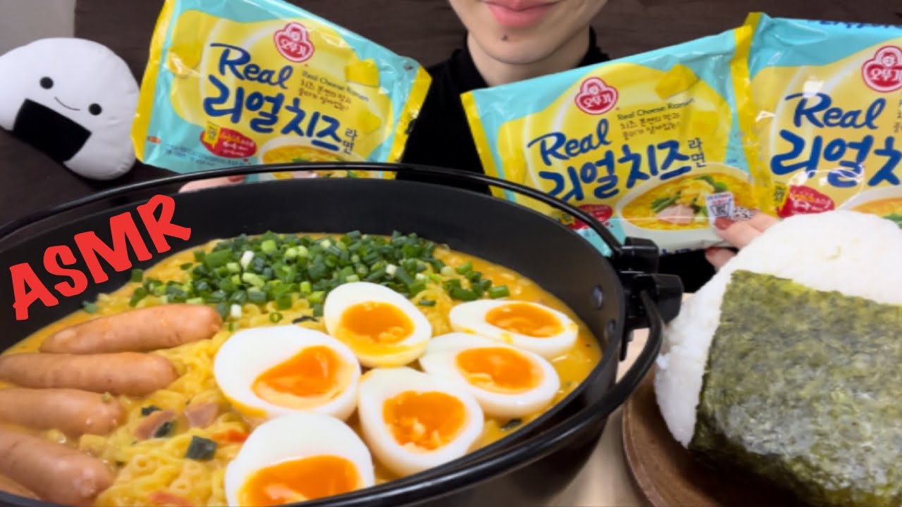 【ASMR/咀嚼音】リアルチーズラーメンを食べるRealcheesenoodles【Eating Sounds】