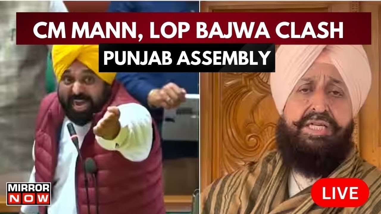 LIVE : Uproar In Punjab Assembly | CM Bhagwant Mann Takes On Congress Leaders Bajwa