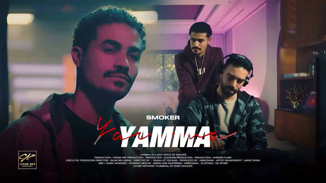 Smoker - Yamma (G&eacute;n&eacute;rique Clash)