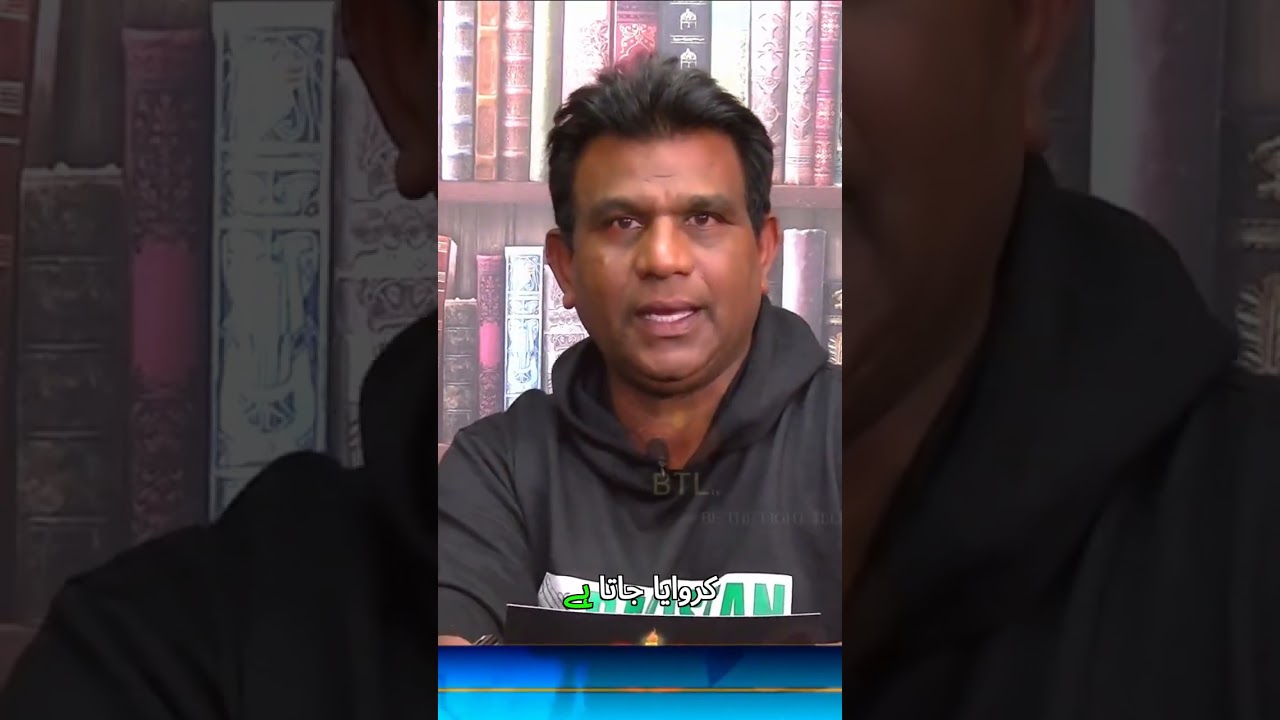 Forced Conversions & Blackmail: A Terrifying Reality