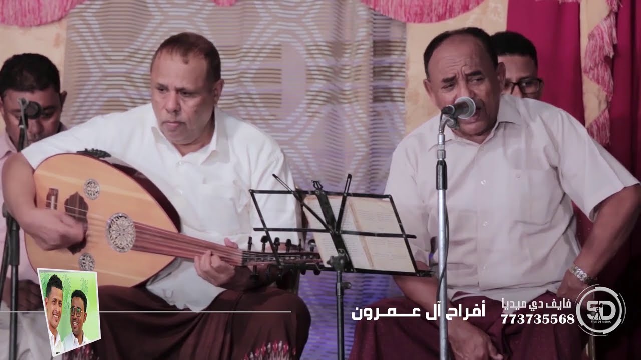 الفنان محفوظ بن بريك -- شفك الحسن