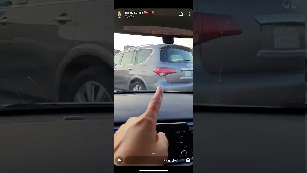 اسئلة واجوبة على قيادة السيارة ( موضوع مهم )