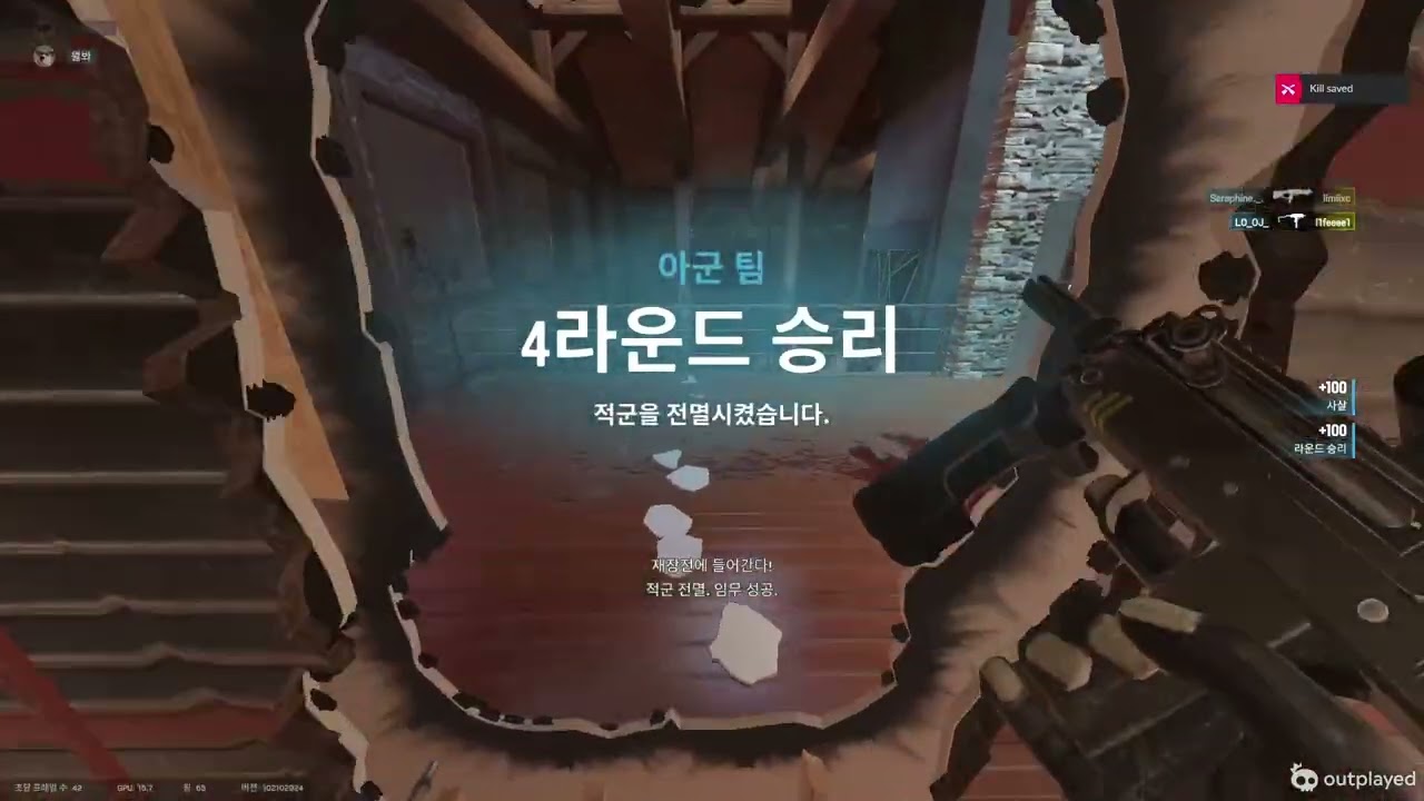 smg 모음 이야기
