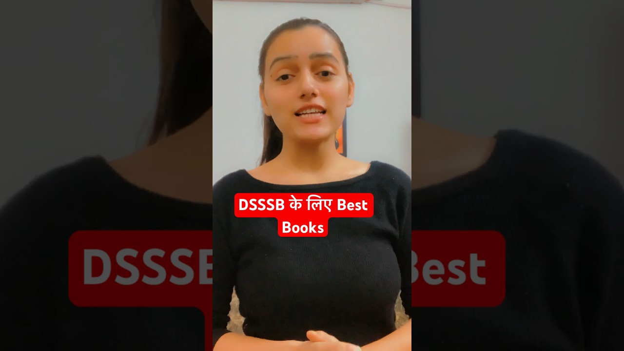 DSSSB ke liye best books 💁&zwj;♀️ ये पढ़ लो बस | #dsssb