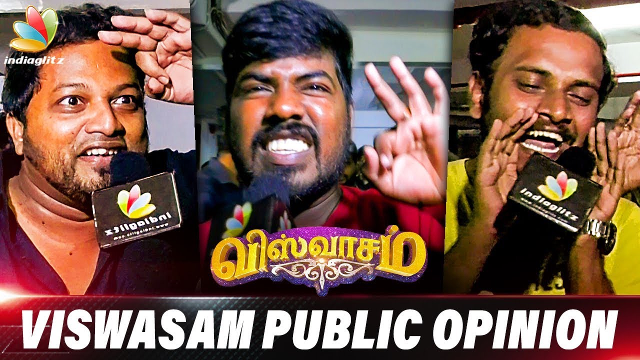 THALA INTRO Vera Level : Viswasam Public Review & Reactions | Ajith, Nayanthara Movie