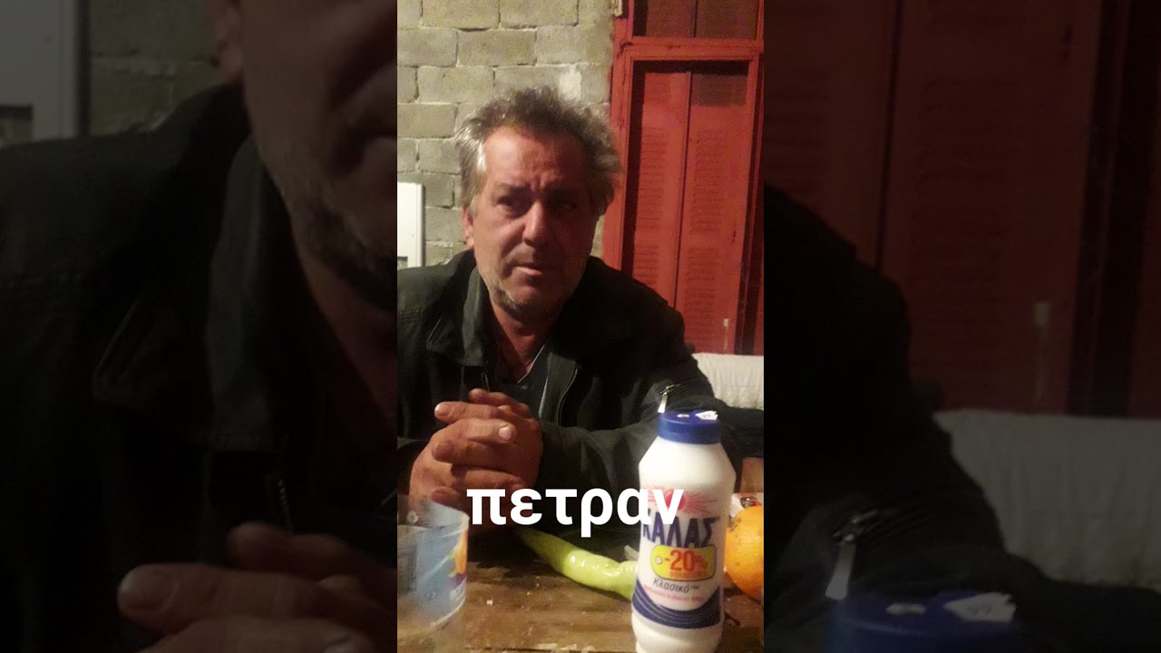 ΤΕΛΙΚΆ ΓΊΝΑΜΕ ΈΝΑ