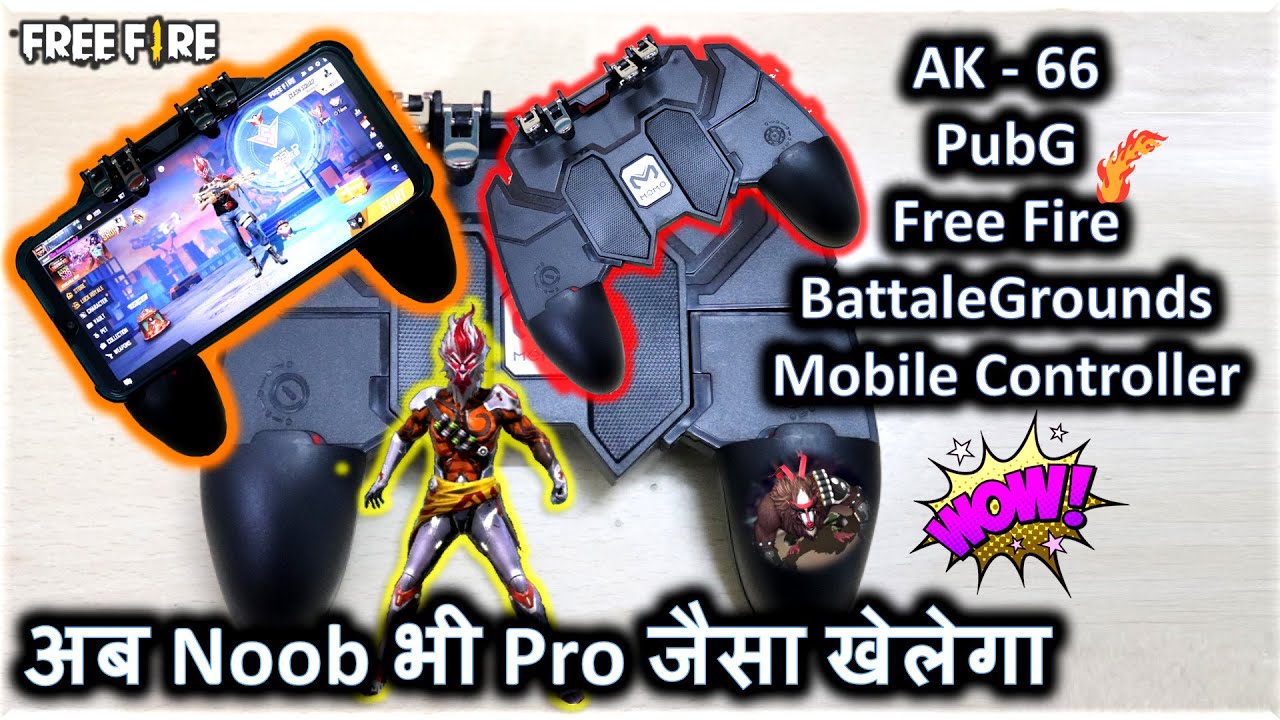Mobile Controller AK-66 For Free Fire | PubG | BattaleGrounds India | Unboxing Review and Test Hindi