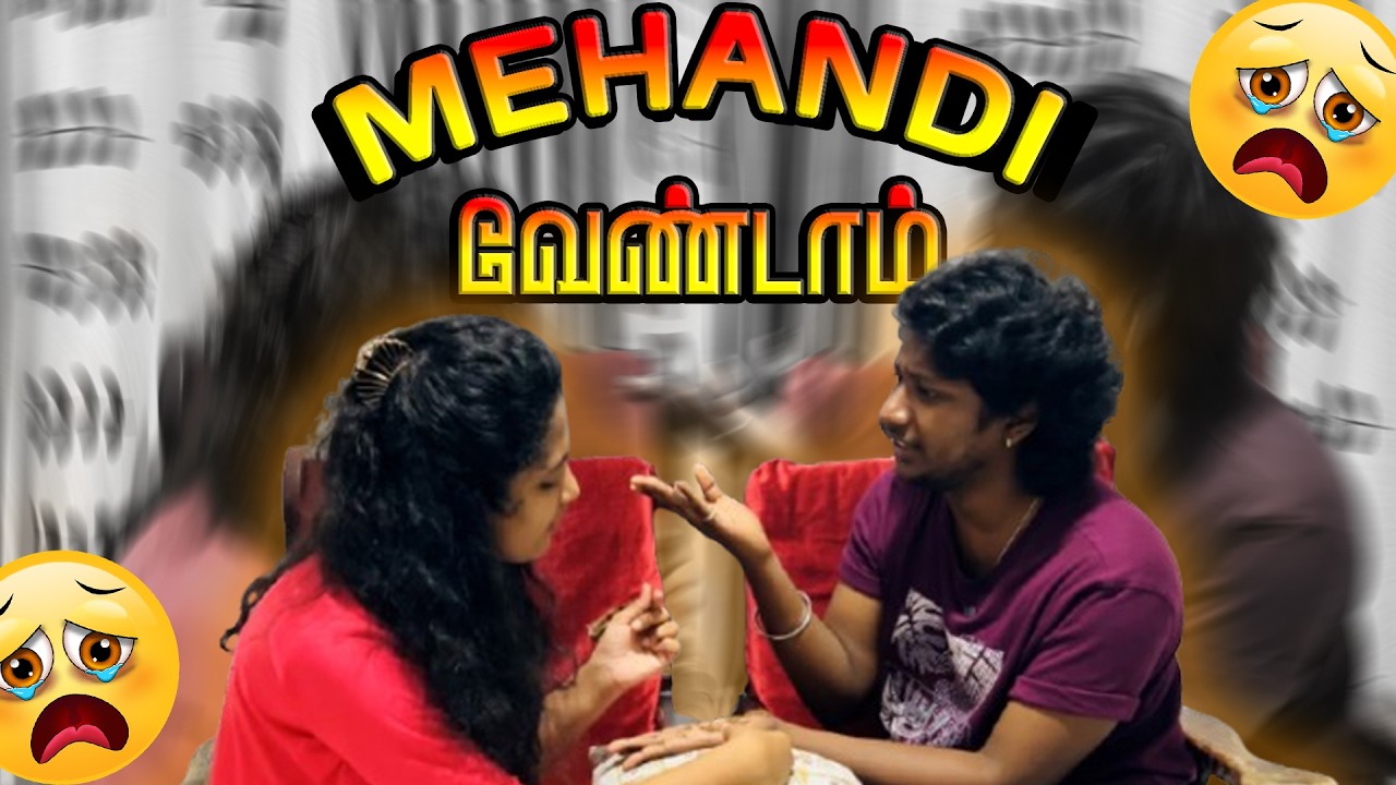 என்னய வச்சு Comedy சம்பவம் பண்ணிட்டா 😭😭😡😡| Rox & Kee Vlogs