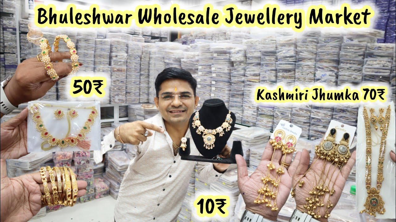 Bhuleshwar Wholesale Jewellery Market 10₹ Kashmiri Jhumka Bangles RajwadiNecklace Ad Majeesa Bangles